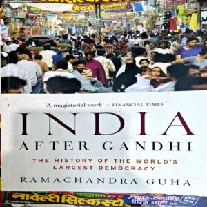 Document 45_85 India After Gandhi (pages 898)