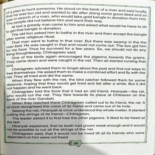 Document 45_91 The Cleverer Fox (pages 40)