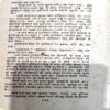Document 45_99 khoon bana sindur (pages 236)
