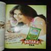 Grihshobha ( April 1st , 2012 ) Grihshobha ( April 1st , 2012 )