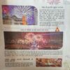 Bal Bhaskar ( 6th October 2017 )