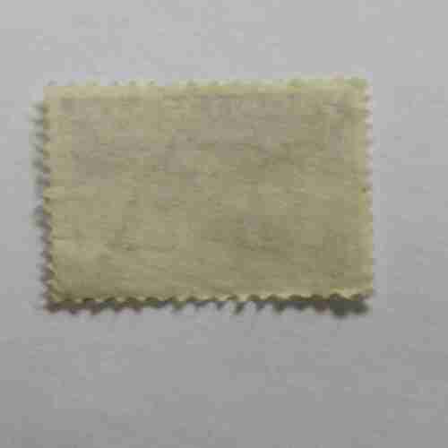 Document 4_14 INDIA POSTAGE STAMP 0.10