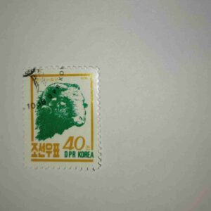 JOSEON STAMP 40 DPR KOREAN POSTAGE 1990 JOSEON STAMP 40 DPR KOREAN POSTAGE 1990