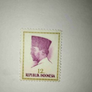 REPUBLIK INDONESIA 12 POSTAGE STAMP REPUBLIK INDONESIA 12 POSTAGE STAMP REPUBLIK INDONESIA 12 POSTAGE STAMP