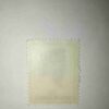 REPUBLIK INDONESIA 12 POSTAGE STAMP REPUBLIK INDONESIA 12 POSTAGE STAMP
