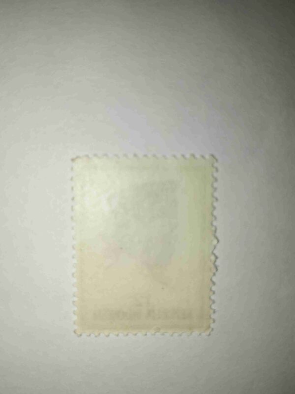 REPUBLIK INDONESIA 12 POSTAGE STAMP REPUBLIK INDONESIA 12 POSTAGE STAMP