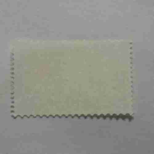 Document 4_16 ZIMBABWE 10C POSTAGE STAMP