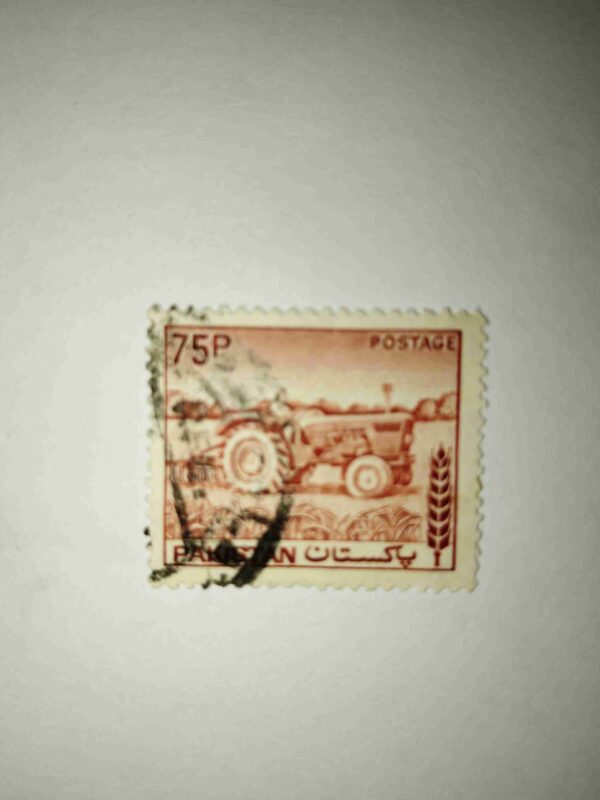 PAKISTANI 75PAISA POSTAGE STAMP PAKISTANI 75PAISA POSTAGE STAMP