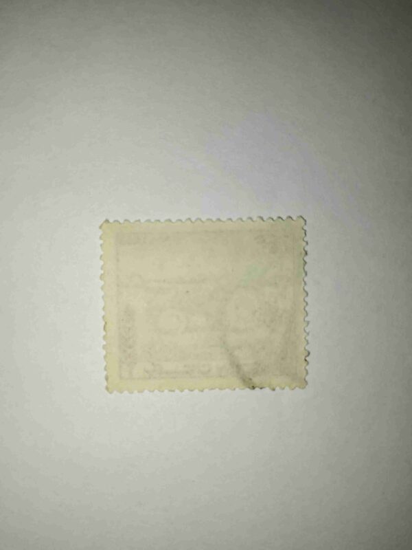 PAKISTANI 75PAISA POSTAGE STAMP PAKISTANI 75PAISA POSTAGE STAMP