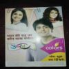 Grihshobha ( May 1st , 2012 )