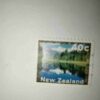 NEW ZEALAND 40Cent POSTAGE , LAKE MATHESON STAMP NEW ZEALAND 40Cent POSTAGE , LAKE MATHESON STAMP