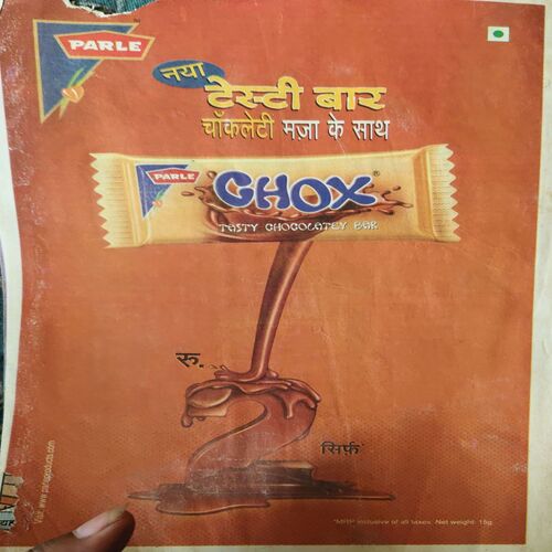 Bal Bhaskar ( 27th June 2003 )