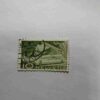 HELVETIA 10 POSTAGE STAMP HELVETIA 10 POSTAGE STAMP