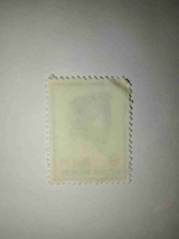 REPUBLIK INDONESIA Rp1, 50 POSTAGE , SUKARNO PRESIDENT 1966