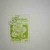 NICARAGUA 1.00$ POSTAGE STAMP , CORREOS 1983 NICARAGUA 1.00$ POSTAGE STAMP , CORREOS 1983