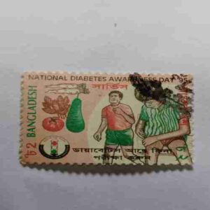 BANGLADESH 2P POSTAGE STAMP BANGLADESH 2P POSTAGE STAMP