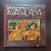 Tales From Kalidasa ( H . L . Luthra ) Tales From Kalidasa ( H . L . Luthra )