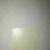 ZIMBABWE 2C POSTAGE , SUGAR CANE 1995 STAMP ZIMBABWE 2C POSTAGE , SUGAR CANE 1995 STAMP