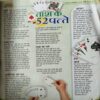 Bal Bhaskar ( 26th May 2005 )