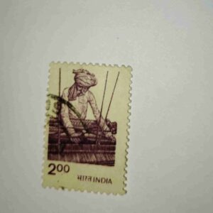 INDIA 2 POSTAGE STAMP INDIA 2 POSTAGE STAMP