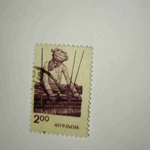 INDIA 2 POSTAGE STAMP INDIA 2 POSTAGE STAMP