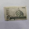 POLSKA 40gr POSTAGE STAMP POLSKA 40gr POSTAGE STAMP
