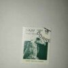 SAHARA OCC. R.A.S.D. 10PTAS POSTAGE , 1992 CORREOS STAMP SAHARA OCC. R.A.S.D. 10PTAS POSTAGE , 1992 CORREOS STAMP
