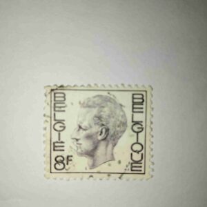 BELGIUM 1974 KING BAUDOUIN POSTAGE STAMP