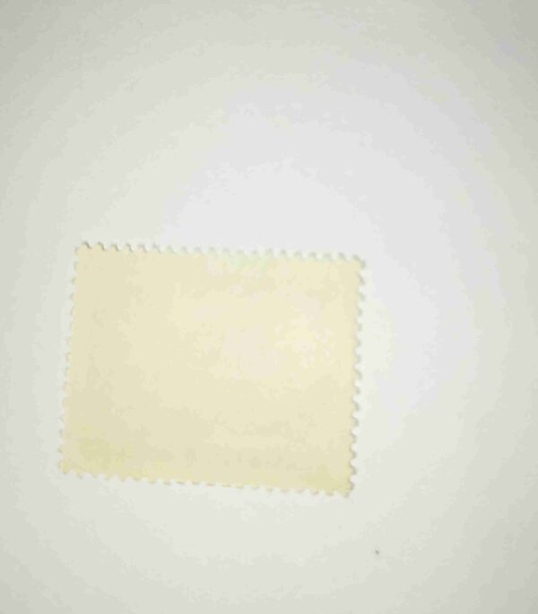 MAGYAR POSTA 1f POSTAGE STAMP MAGYAR POSTA 1f POSTAGE STAMP