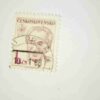 CESKOSLOVENSKO 1K POSTAGE STAMP CESKOSLOVENSKO 1K POSTAGE STAMP