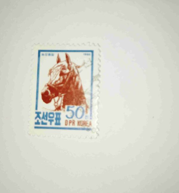 JOSEON 50 DPR KOREAN POSTAGE STAMP