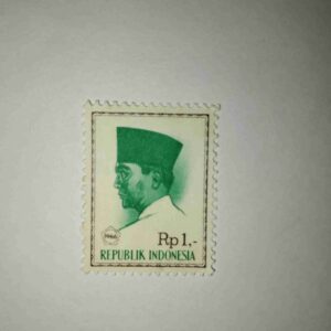 REPUBLIK INDONESIA Rp1,- POSTAGE STAMP 1966 REPUBLIK INDONESIA Rp1,- POSTAGE STAMP 1966