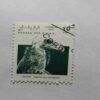 SAHARA OCC. R.A.S.D. 10PTAS POSTAGE , 1992 CORREOS STAMP SAHARA OCC. R.A.S.D. 10PTAS POSTAGE , 1992 CORREOS STAMP