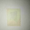 REPUBLIK INDONESIA Rp1,- POSTAGE STAMP 1966 REPUBLIK INDONESIA Rp1,- POSTAGE STAMP 1966