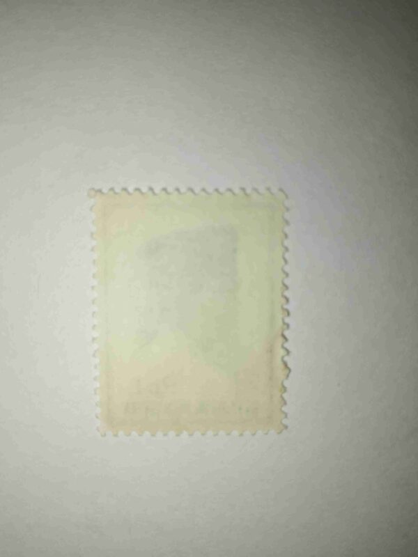REPUBLIK INDONESIA Rp1,- POSTAGE STAMP 1966 REPUBLIK INDONESIA Rp1,- POSTAGE STAMP 1966