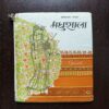 Madhushala ( By Harivanah Rai Bachchan ) Madhushala ( By Harivanah Rai Bachchan )