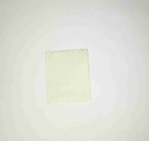 NORTHERN IRELAND 17P POSTAGE STAMP NORTHERN IRELAND 17P POSTAGE STAMP
