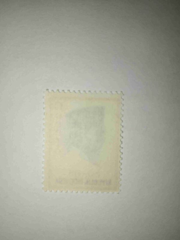 REPUBLIK INDONESIA 50,-+15,- POSTAGE , CONEFO STAMP REPUBLIK INDONESIA 50,-+15,- POSTAGE , CONEFO STAMP