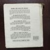 Madhushala ( By Harivanah Rai Bachchan ) Madhushala ( By Harivanah Rai Bachchan )