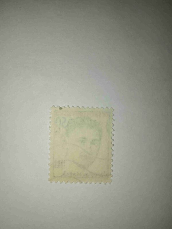 CESKOSLOVENSKO 50h POSTAGE STAMP 1883 - 1923 CESKOSLOVENSKO 50h POSTAGE STAMP 1883 - 1923