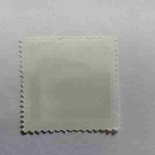 SAHARA OCC. R.A.S.D. 10PTAS POSTAGE , 1992 CORREOS STAMP
