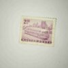 MAGYAR POSTA 2f POSTAGE STAMP MAGYAR POSTA 2f POSTAGE STAMP