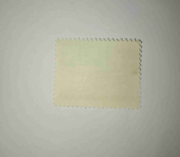 MAGYAR POSTA 2f POSTAGE STAMP MAGYAR POSTA 2f POSTAGE STAMP