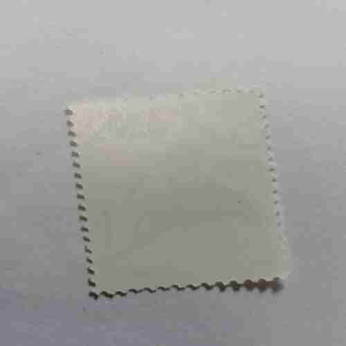 Document 4_48 KOREA POSTAGE STAMP 50 Chon,1990