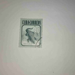 CUBA CITRICOS 40 POSTAGE , COCODRILO 1981 STAMP CUBA CITRICOS 40 POSTAGE , COCODRILO 1981 STAMP