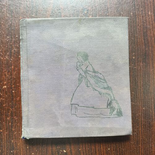 On The Eve ( By Lvan Turgenev ) On The Eve ( By Lvan Turgenev )