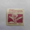 NICARAGUA 1.00$ POSTAGE STAMP , CORREOS 1983 NICARAGUA 1.00$ POSTAGE STAMP , CORREOS 1983