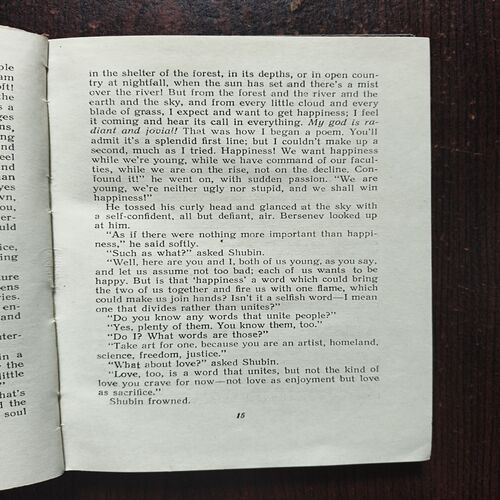 On The Eve ( By Lvan Turgenev ) On The Eve ( By Lvan Turgenev )