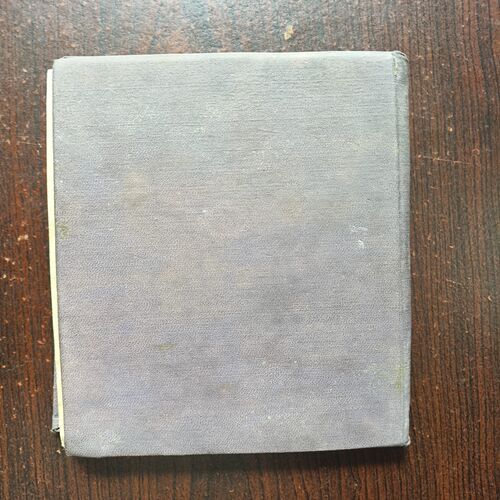 On The Eve ( By Lvan Turgenev ) On The Eve ( By Lvan Turgenev )