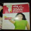 Grihalakshmi ( May 2014 ) Grihalakshmi ( May 2014 )